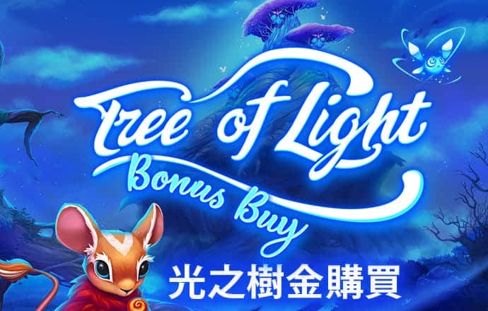开云App18082997截图4